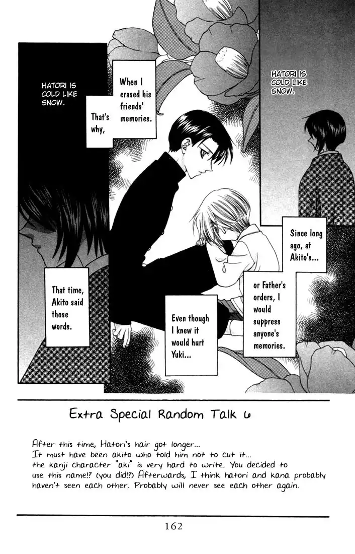 Fruits Basket Chapter 12 3